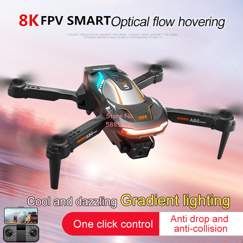 8K Aerial Photography Optical  - огляд і ціна Rc Hobby Wire