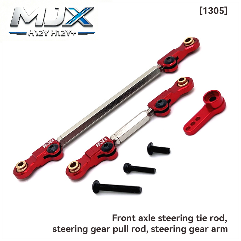 MJX Hyper Go H12Y 1/12 Scale R - огляд і ціна Shock Absorber Rc