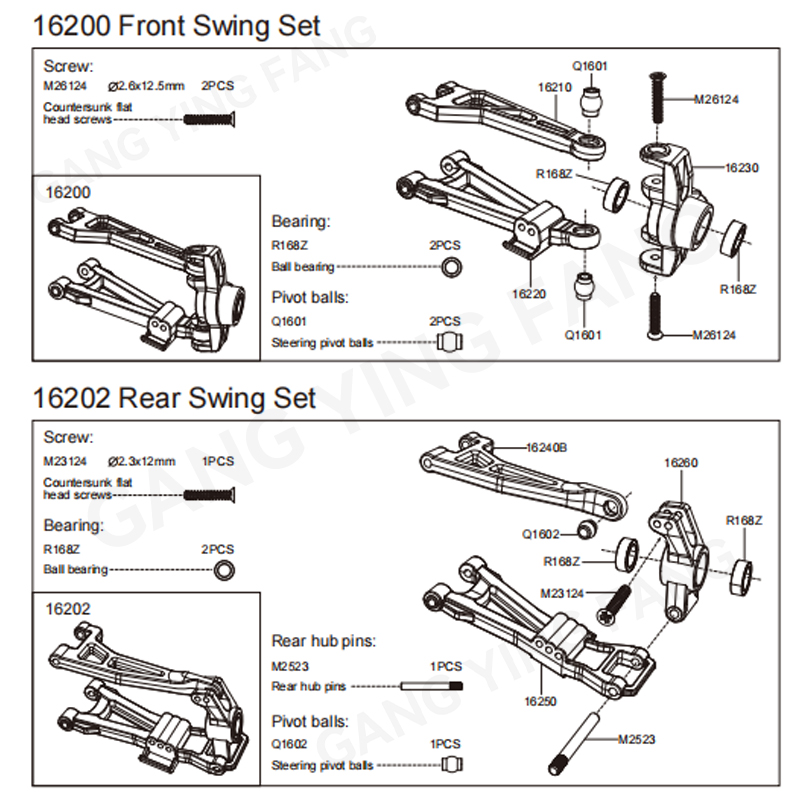 MJX 1/16 for 16218 16213 16212 - огляд і ціна Shock Absorber Rc