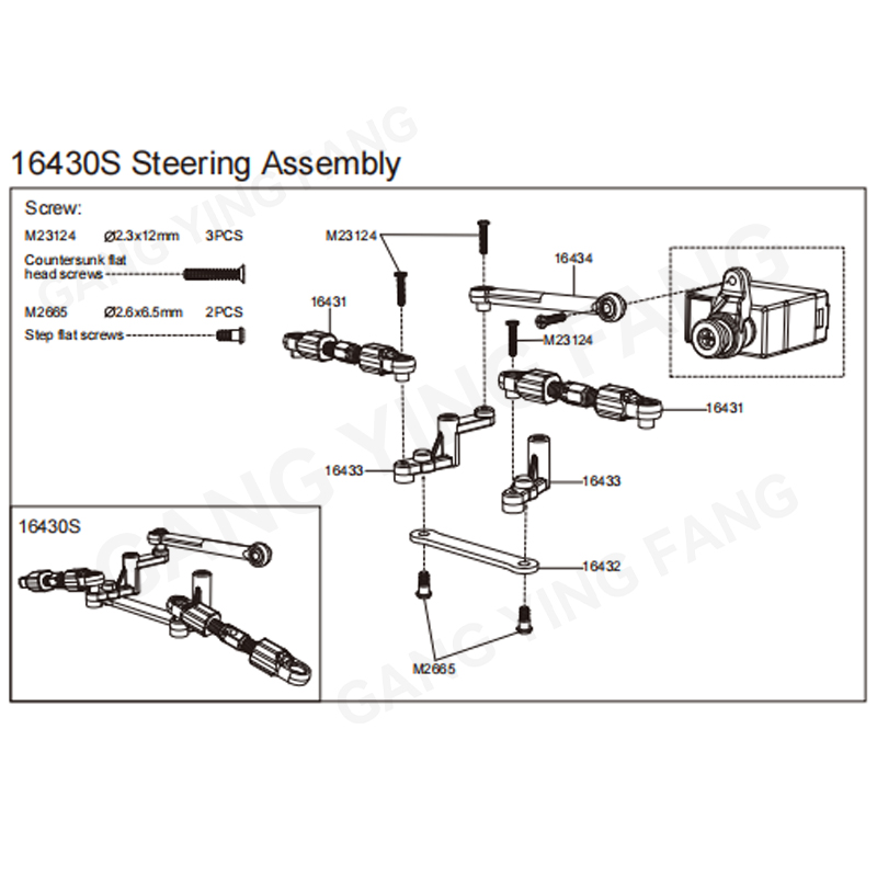 MJX 1/16 for 16218 16213 16212 - огляд і ціна Shock Absorber Rc